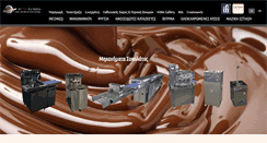 Desktop Screenshot of inconeq.gr